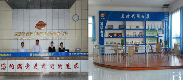 深圳市<a href='http://m.xlwkyl.cn/' target='_blank'><u>金環(huán)宇電線電纜</u></a>廠家