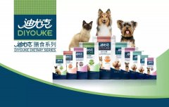 迪尤克膳食系列閃耀登場！