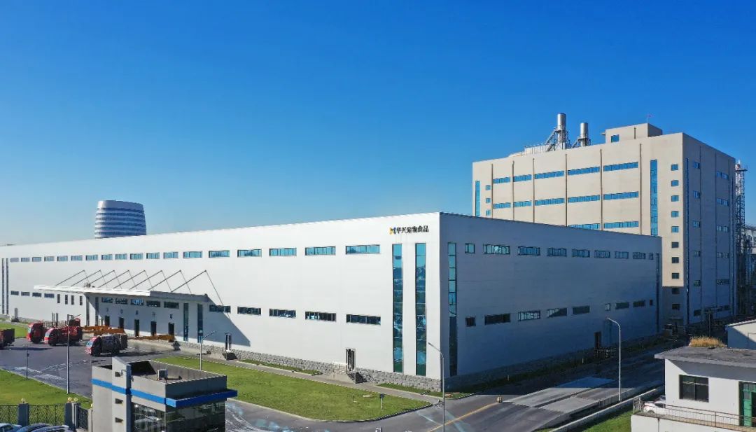 喜報(bào)丨華興寵物食品有限公司被認(rèn)定為“農(nóng)業(yè)產(chǎn)業(yè)化國家重點(diǎn)龍頭企業(yè)”！